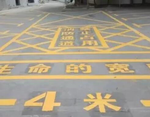 西昌镇仓库划线